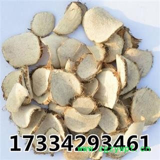 三棱  三棱片 三凌 三菱  中药材图2