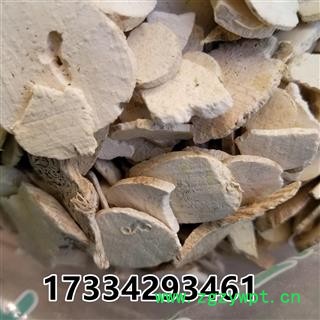 土瓜根别称 王瓜根 山苦瓜 土蛋 滇土瓜 山土瓜 红土瓜 山红苕 山萝卜图3