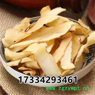 玉竹  大片玉竹 纯玉竹肉 玉竹片干 湘玉竹 萎 地管子 尾参 铃铛菜 葳蕤 中药材图4