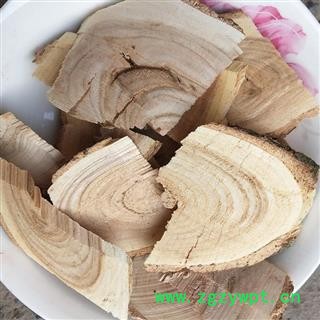 瑞森药材行鸟不企 鸟不宿楤木  鹰不泊刺老包 百鸟不落 产地 广西壮族自治区图2