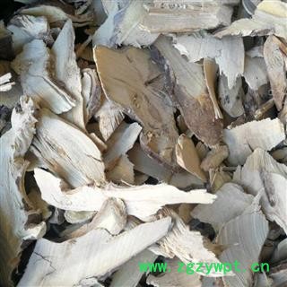 瑞森药材行刺五加 刺五加根 产地辽宁 支持药检实物拍照图2