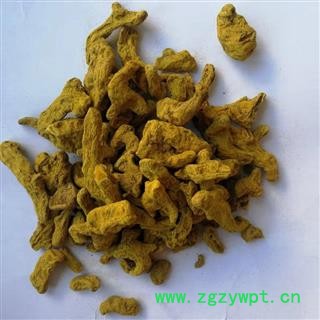 瑞森药材行色姜黄 黄姜色姜黄个子今年新货实物拍照图3