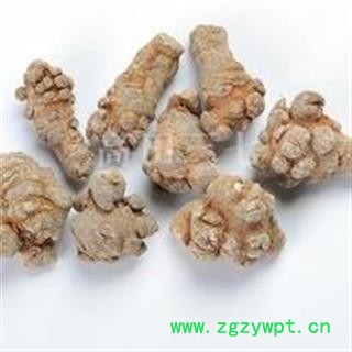 诺源药材行云南文山三七 水洗三七 40头图2