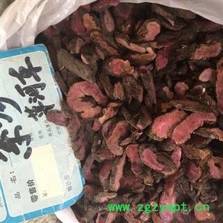 诺源药材行中药材正品拳参 草河车图2