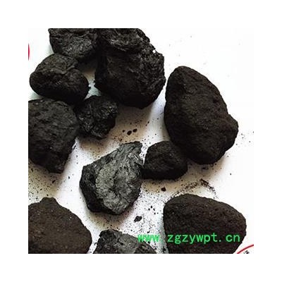 圣草康园野 猪粪黑冰 片