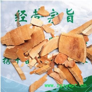诺源药材行中药材半枫荷 红半枫荷 翻白叶树图2