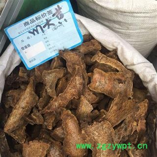 诺源药材行中药材大黄 川大黄 新货无硫图2