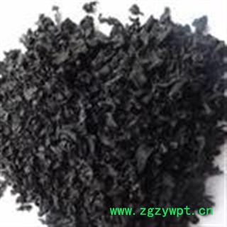 吉康药业螺旋藻 笔列螺旋藻图2