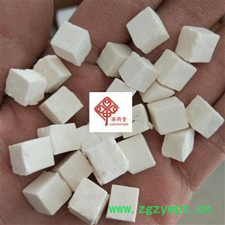 茯苓 0.4筛子 实货拍摄 中心丁 纯白丁 四方块 国药堂 专注品质  产地 安徽省图2