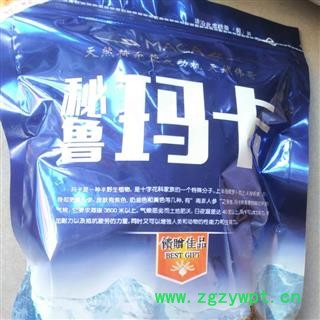 诺源中药材正品秘鲁黑玛咖  野生纯干货图2