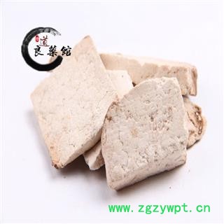 茯神 统货40% 产地 湖南省 药典标准 地道良药馆1000克直销 品种齐全一站购齐图2