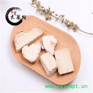 茯神 统货40% 产地 湖南省 药典标准 地道良药馆1000克直销 品种齐全一站购齐图3