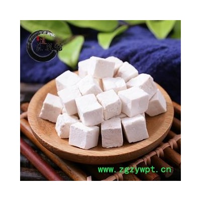 茯苓 统米丁 产地 云南省药典标准 1000克直销 品种齐全 一站购齐