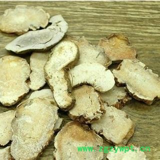 安祁名药重楼 选片 产地 云南省图2