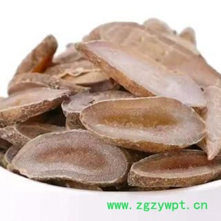 中药材郁金 本品精选天然无硫新货 全部自然生晒 无添加无增重 安全有保证 多种规格 安国中药材批发零售大全图2