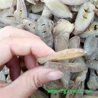 中药材郁金 本品精选天然无硫新货 全部自然生晒 无添加无增重 安全有保证 多种规格 安国中药材批发零售大全图3