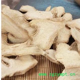 干姜   干姜片统 产地 云南省 无硫干姜片安国市场批发零售大全图2