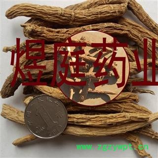 煜庭药业 蜈蚣七 牌楼七 黑驴蛋 返现进行中图3