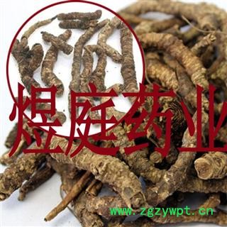 煜庭药业 胡黄连 胡连  正品图2