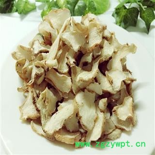 煜庭药业 黄精 精选图2