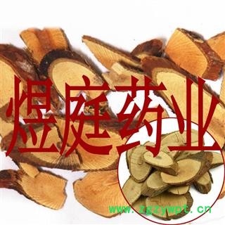 煜庭药业 金樱子根 金樱蔃、脱骨丹 正品图2