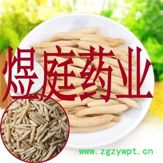 煜庭药业 麦冬 寸冬图2