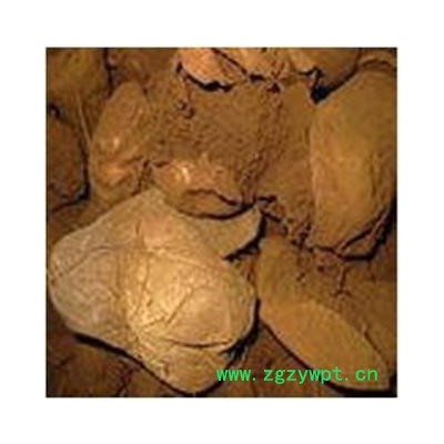 世元药业 马勃 正品 别称 马粪包 马屁泡 马屁勃