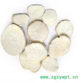 煜庭药业 天花 天花粉 栝楼根图4