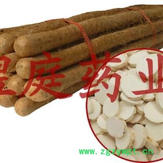 煜庭药业  怀山药  光条片 淮山药 山药片图2