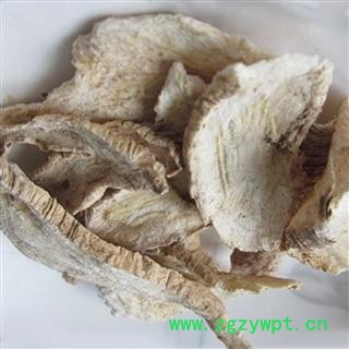煜庭药业 山海螺 羊乳参图4