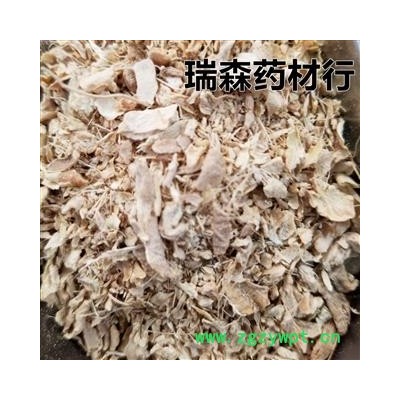 姜皮 干姜皮 纯净无杂质