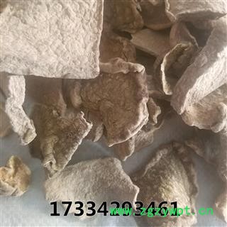 罗锅底  别称 金龟莲 雪胆 苦金盆 蛇莲 金腰莲 赛金刚图2