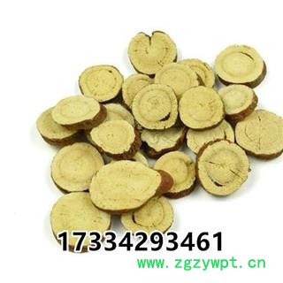 圆片甘草 大片甘草片 甘草圆切片 中药材图3