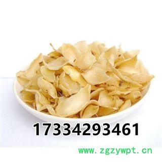 苏百合 百合片 药百合  兰州百合片 中药材图4