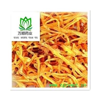 精品金虫草选货 虫草花新货 质量好 价格低  产地直销 产地 吉林省