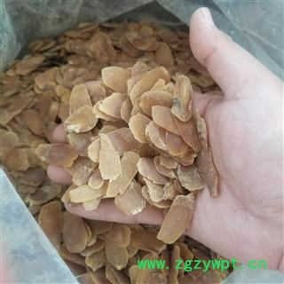 红参片 红参 无糖红参片 小统 经济实惠图3