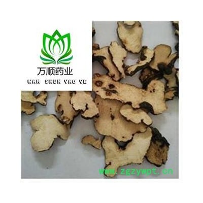 猪苓 猪屎苓选片 质量好 价格低  产地 吉林省