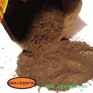 富硒灵芝孢子粉富硒灵芝破壁孢子粉图3