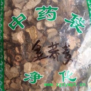 诺源药材行中药材正品金荞麦 金乔麦 开金锁 苦荞头图2