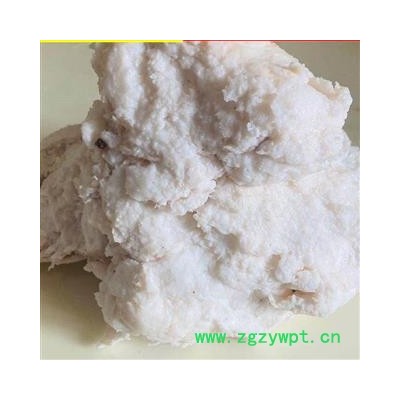 吉康药业太岁长白山纯整体千年活体石太岁太岁肉灵芝泡水养生