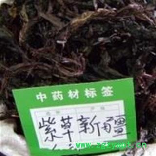 诺源药材行中药材正品紫草 软紫草 产地新疆图2