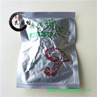 野生灵芝孢子粉，破壁灵芝孢子粉，破壁95%率高 250克包装图2