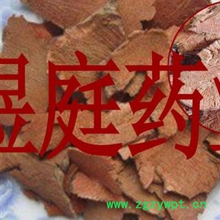 煜庭药业 金刚藤 菝契 正品批发图4