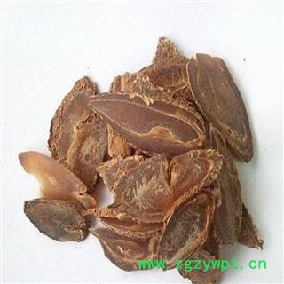 煜庭药业 郁金图2