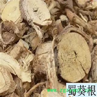 煜庭药业 黄蜀葵根 蜀葵根 正品图3