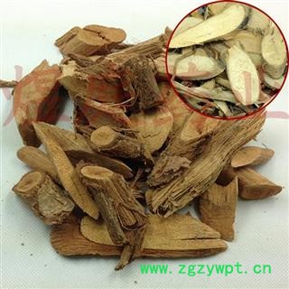 煜庭药业 冷背中药材 棉花条 棉花根 草棉根皮 蜜根 返现进行中图3