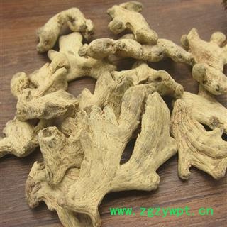 煜庭药业 干姜图4