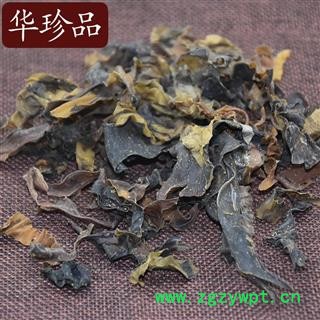 华珍品中药材超市 昆布 01 昆布 产地 山东省图3