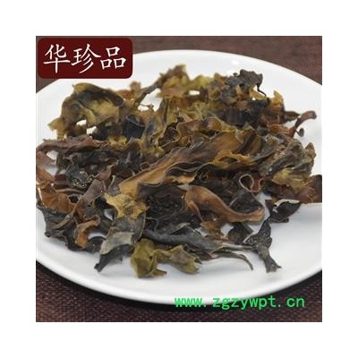 华珍品中药材超市 昆布 01 昆布 产地 山东省