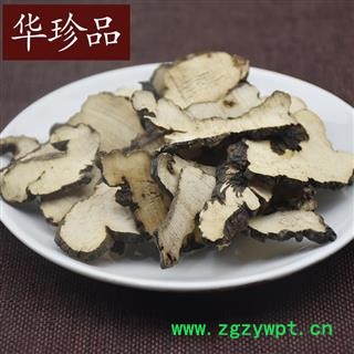 华珍品中药材超市 猪苓 01 猪苓 统 产地 北京市图2